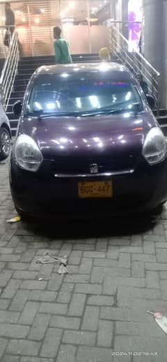 urgent sale contact number 03120848510