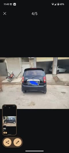 santro