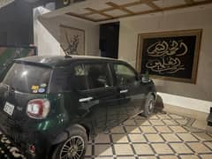 daihatsu boon CLIQ