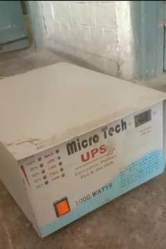 UPS 1000 WATT