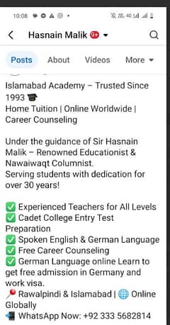 Home Tuition services Rawalpindi Islamabad