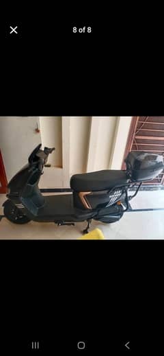 Rovee A12 2025