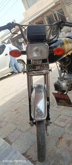 for sell v