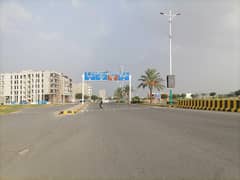 Avail Yourself A Great 1 Kanal Residential Plot In DHA Phase 8 - Block W
