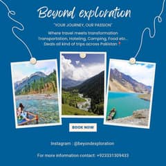 Explore