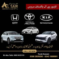 Driver for Commercial Cars