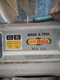 Super Asia Washing machine with Dryer