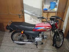 hispeed