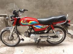 HONDA CD 70 2021