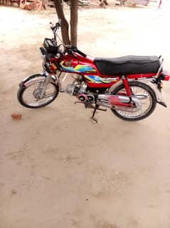 Honda CD 70