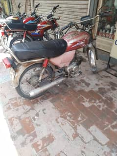 bike for sale