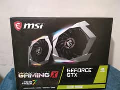 MSI