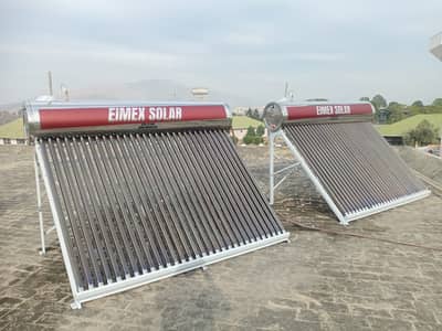 Top-Rated Solar Geyser : ISO Certified, Available in 3 sizes