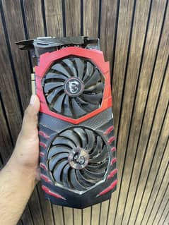 MSI