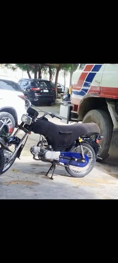 Unique 2021 model