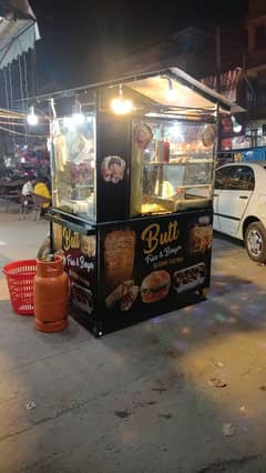 showarma counters mukamal setap