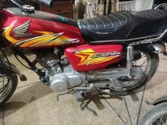 Honda CG 125 2020