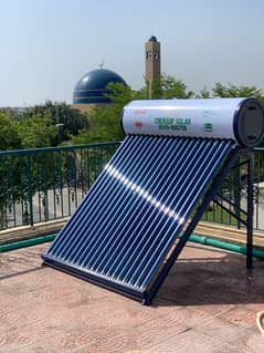 EIMEX - Solar Water Heater