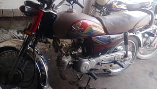 good condition dcomint clear all