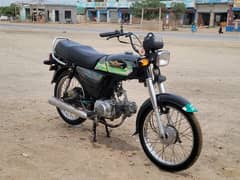 Super star excellent Plus 70 original running 7k km original condition