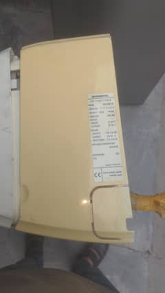 1.5 tan general