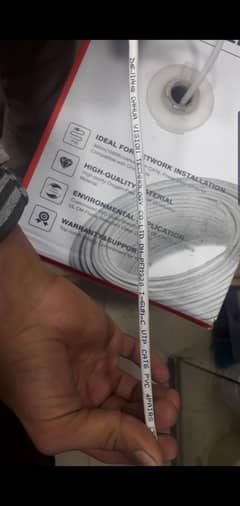 DAHUA Cat 6 Pure Copper