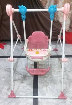 kids swing