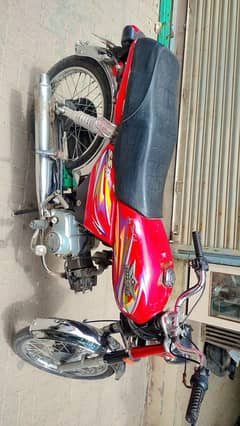 Super
