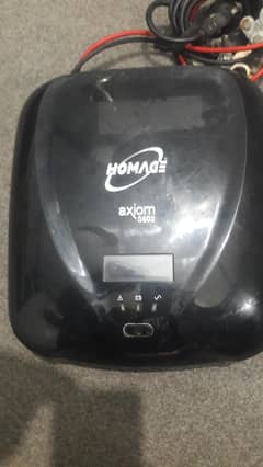 Homage Axiom UPS