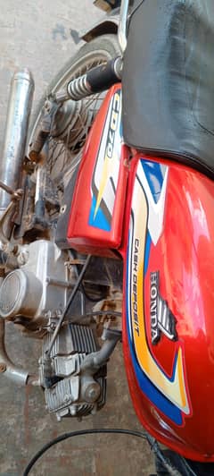 united 70cc