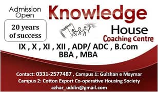 tuition centre