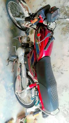 Metro bike 70cc All punjab registered All ok ha koi kam nai hone wala