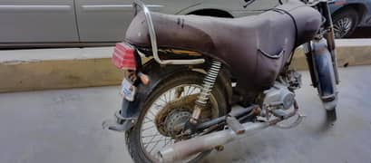 CD 70 RACER