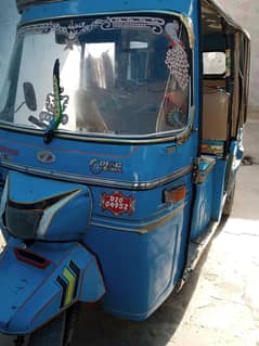 Rickshaw