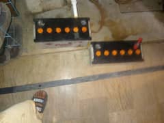 Sp 150 2 battery