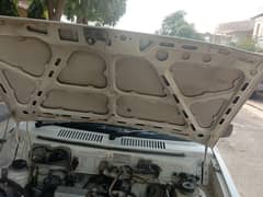 meharan car