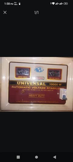 universal 1000w stabilizer