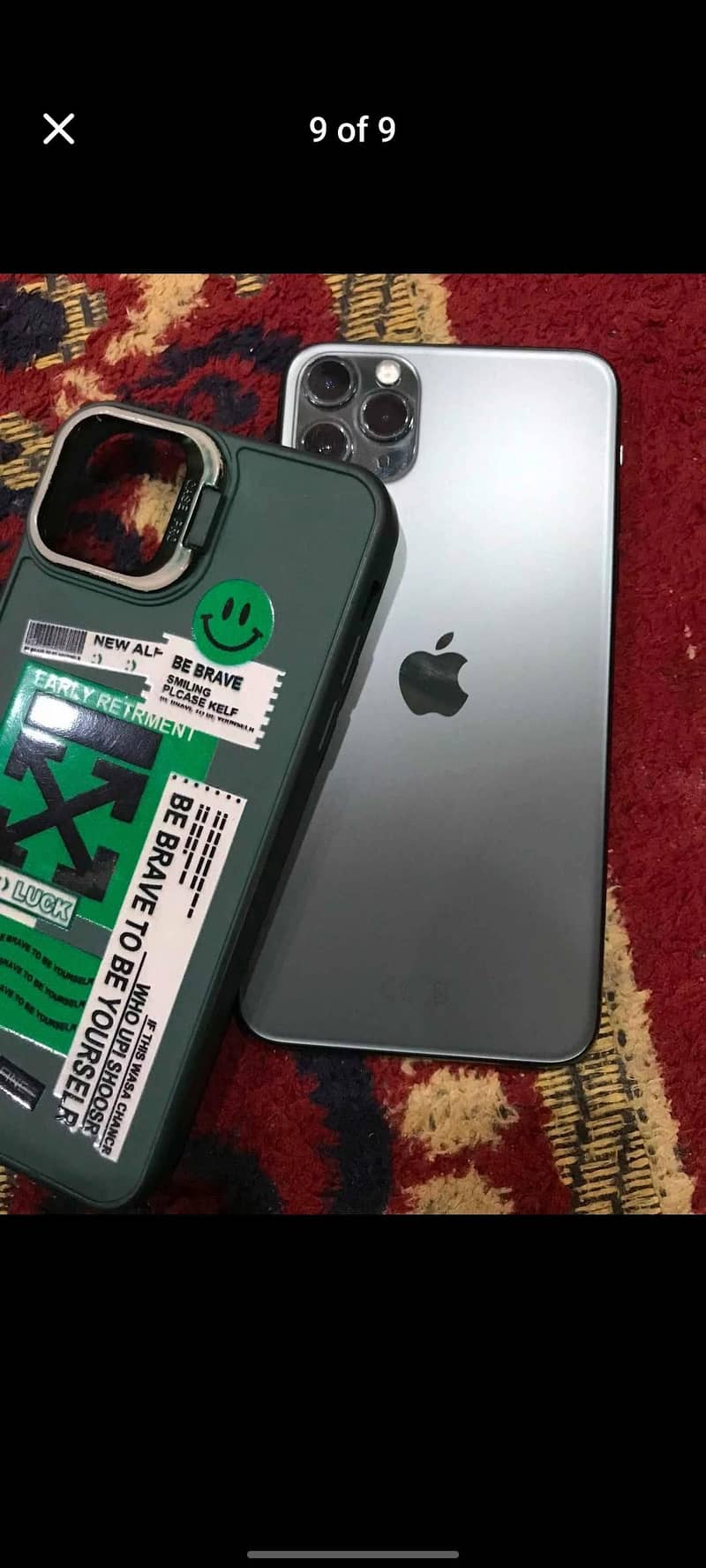 iphone 11 pro max exchang with 13 pro max 0