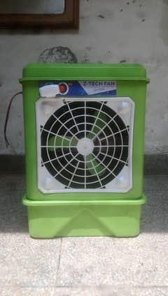 Air Cooler 12 Wald with splay