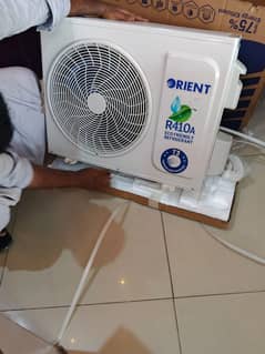 1 Ton Ultron KING eComfort Silk White DC Inverter