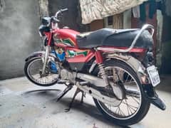 for sale