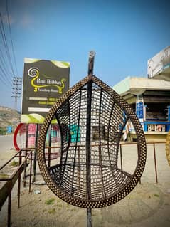 swing chair jhoola