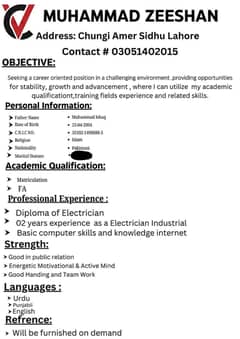 electrician job I need