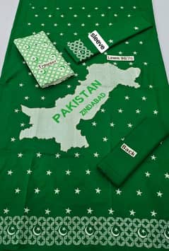 Independence Day clothes