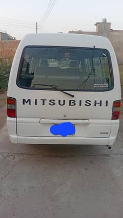 Mitsubashi L300