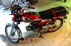 Road prince 78cc