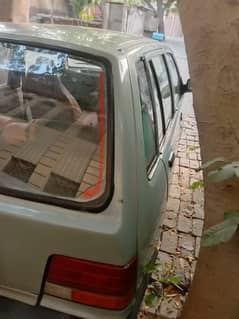 Car for sale