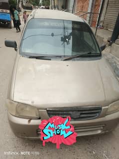 Aulto car for sale