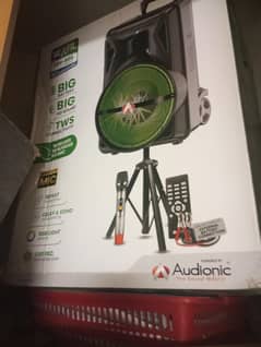 Audionic sound system