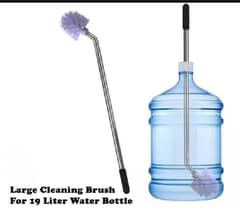 19 liter water bottle brush